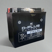 Battery YTX14-BS D-PLUS